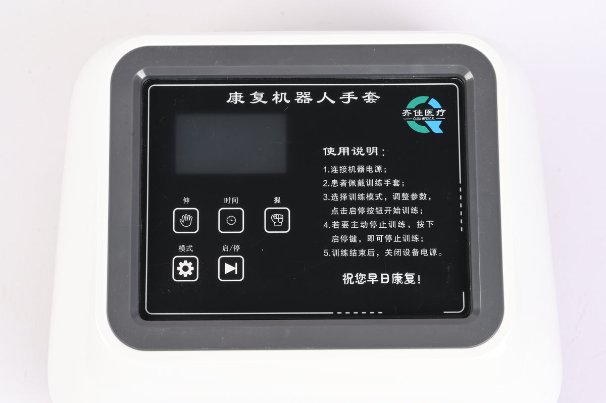 Pneumatic Joint Intelligent Rehabilitation System DJ20