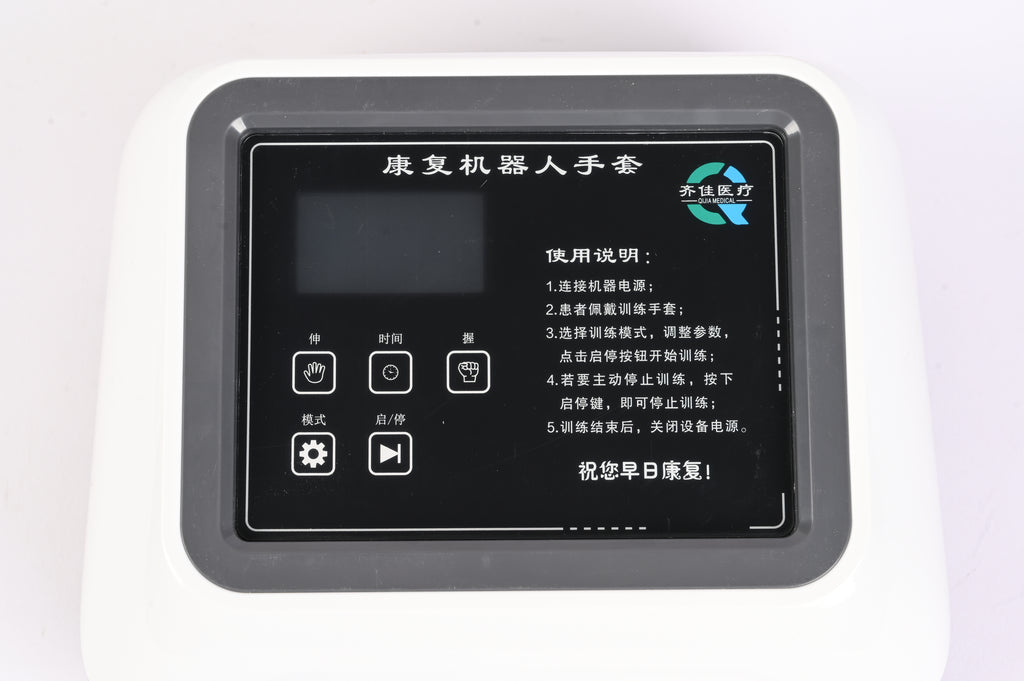 Pneumatic Joint Intelligent Rehabilitation System DJ30